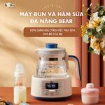 Máy hâm sữa Bear TNQ-D12D1 (Bản Quốc Tế) - Ảnh 6
