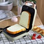 Máy kẹp bánh mì Bear DBC-C06M1 (Bản Quốc Tế) - Ảnh 7