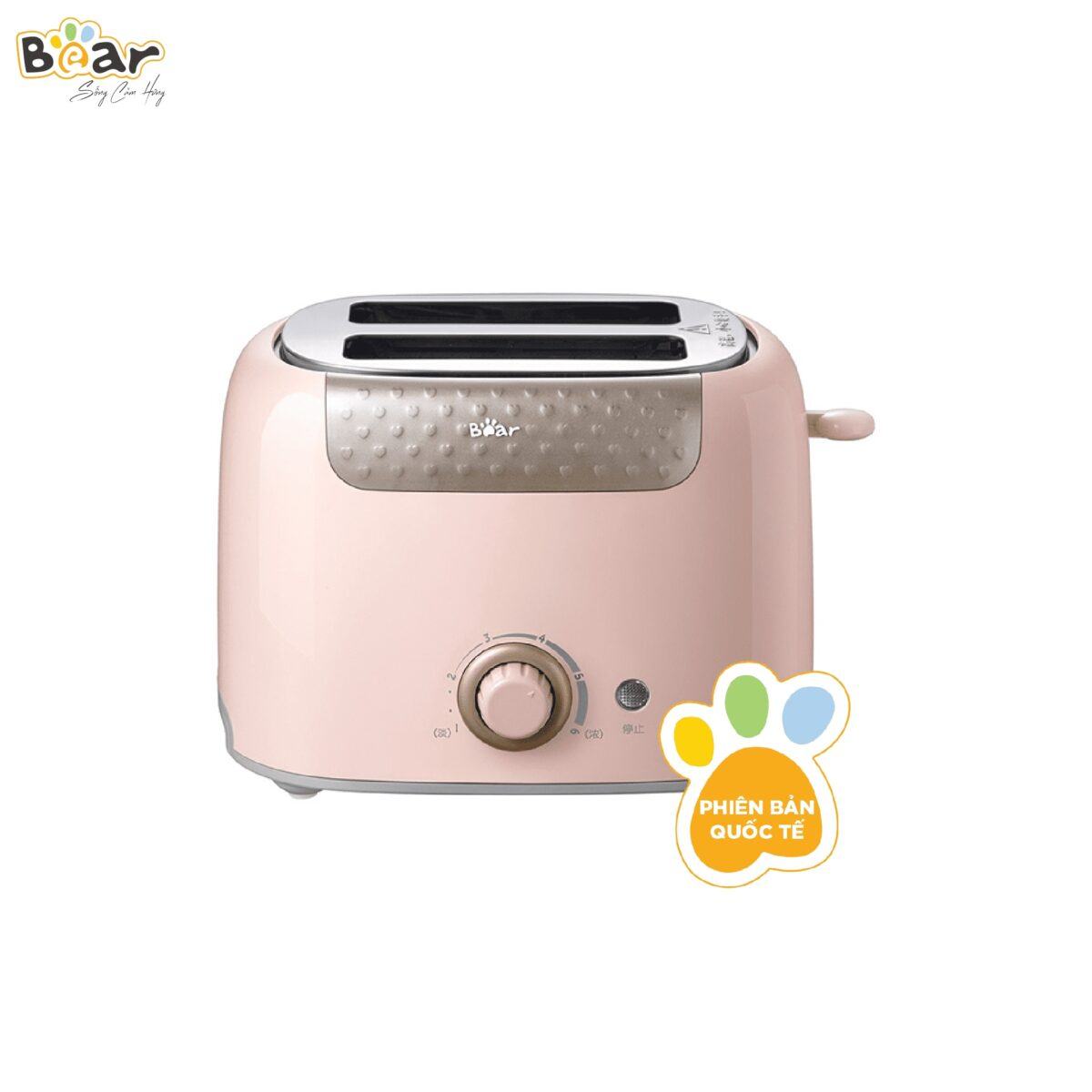 Máy nướng bánh mỳ Bear DSL-601 (Bản Quốc Tế) - 1