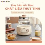 Máy hâm sữa tiệt trùng Bear WW-4H12M (Bản Quốc Tế) - Ảnh 3